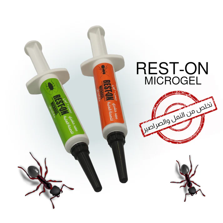 مبيد النمل والصراصير ريست أون مايكروجل