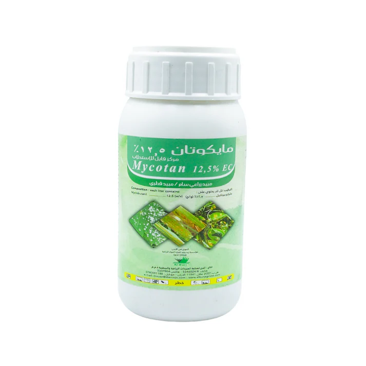 مبيد فطري عام مايكوتان 12.5% EC