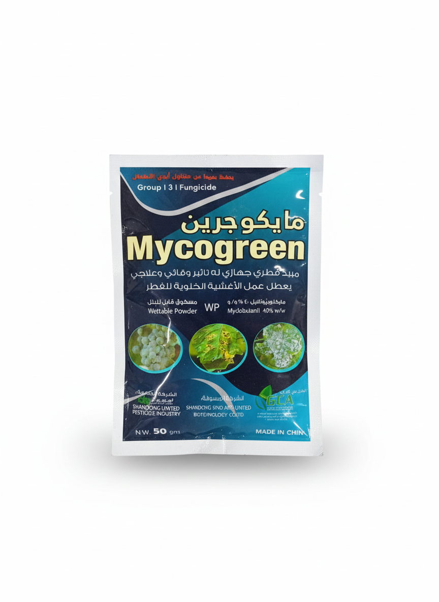 مايكو جرين مبيد فطري جهازي