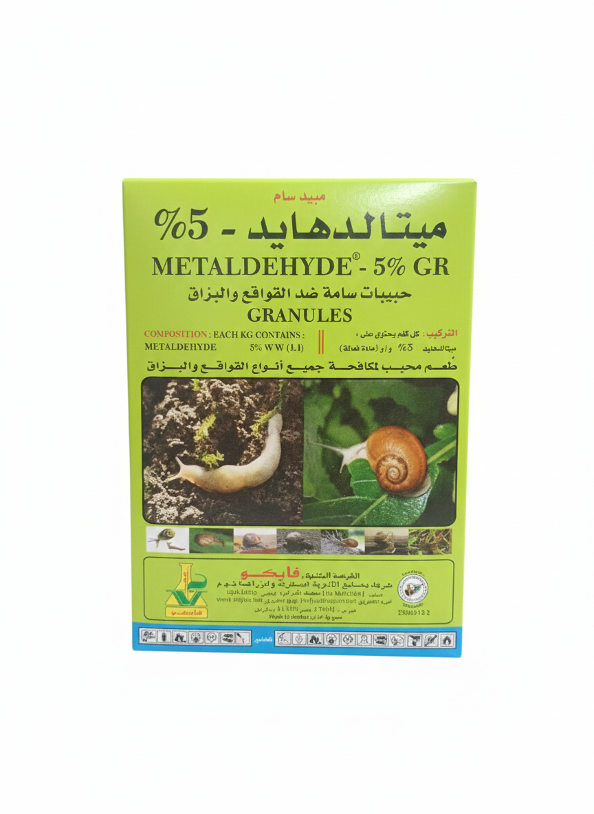  ميتالديهايد