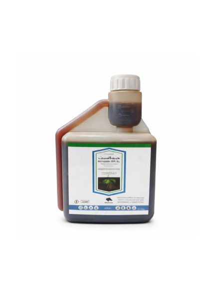 هيمكسيت 30% إس إل