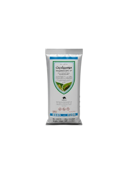 موسبيلدات 20% إس بي