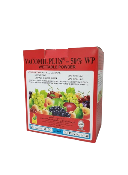 فاكوميل بلس 50% دبليو بي 