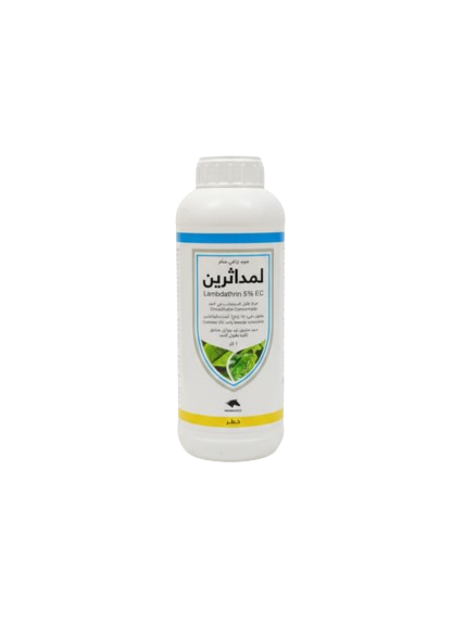 لمداثرين 5% إي سي 