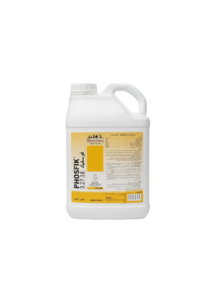 بيولكيم فوسفك 3.27.18  