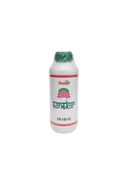 جيولايف سانسكار 