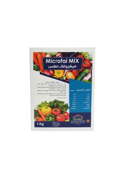 ميكروفال مكس 