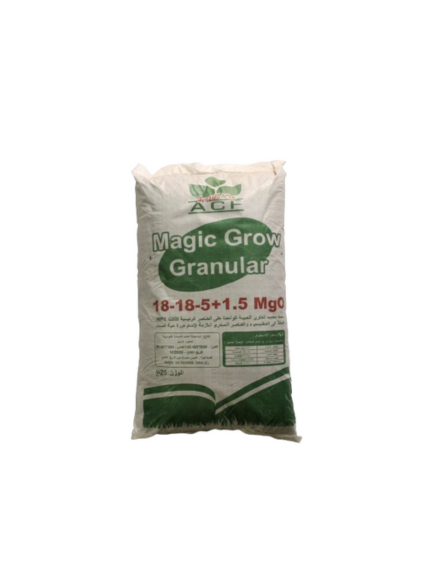 ميكافوز أردني العابد